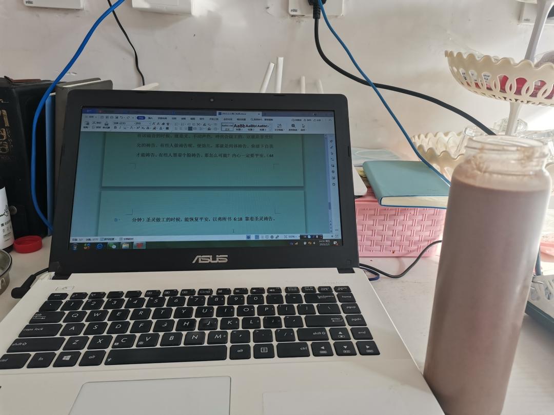 可可奶茶的做法