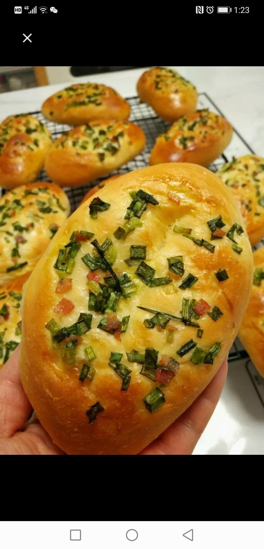 软哭～香葱宝包