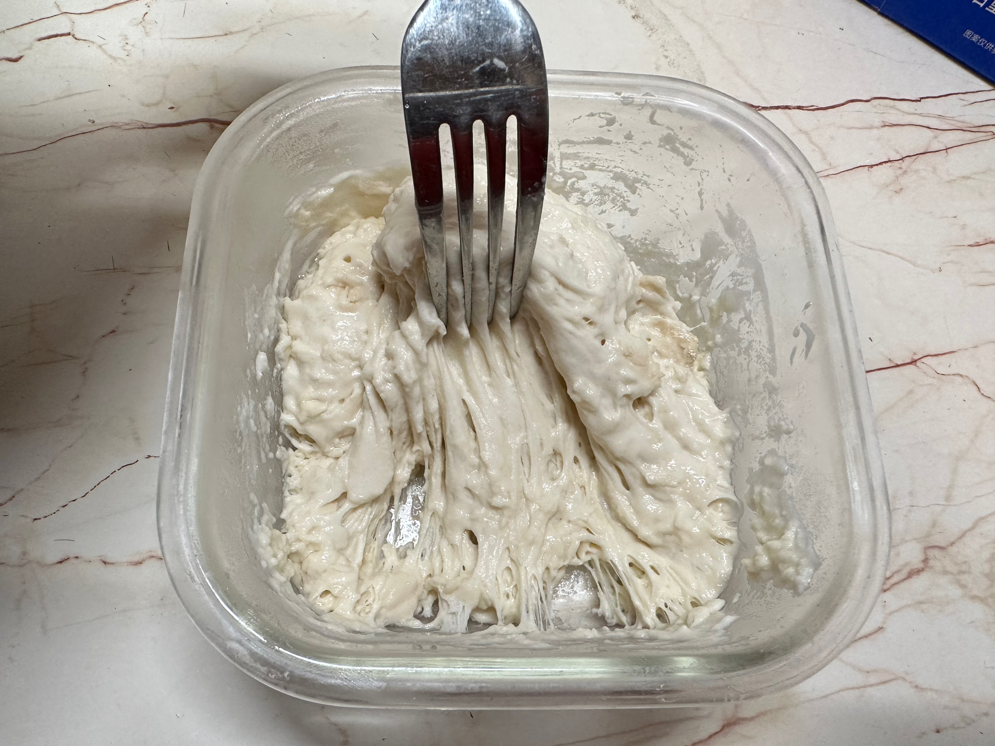 会拉丝的奶香小餐包‼️波兰种配方的做法 步骤2