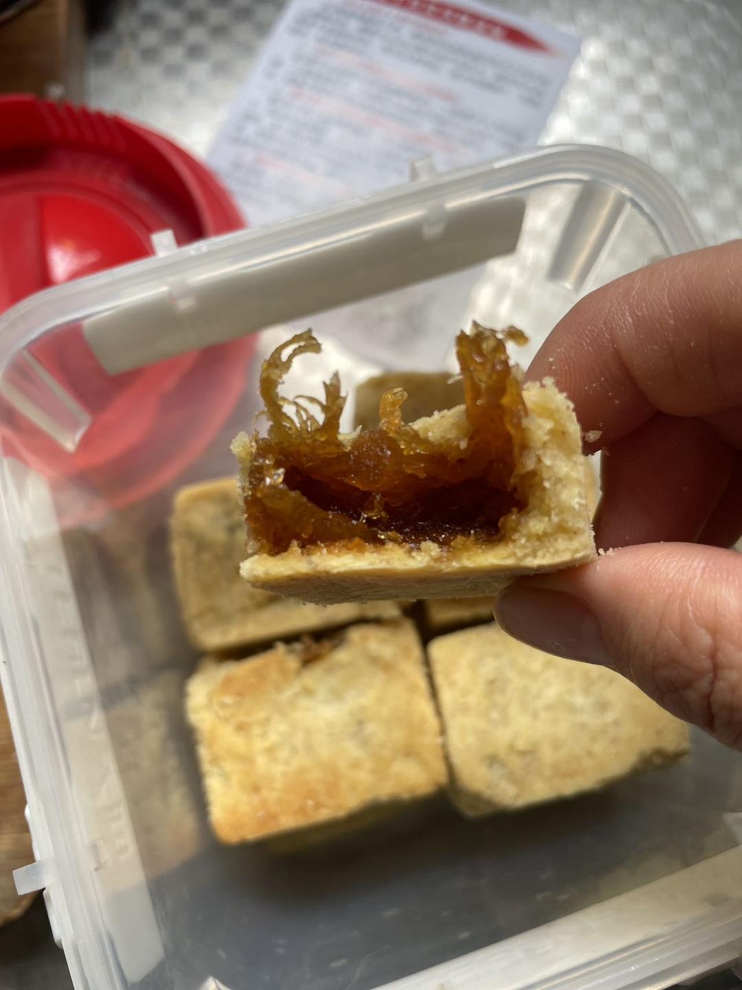 《Tinrry下午茶》教你做凤梨酥