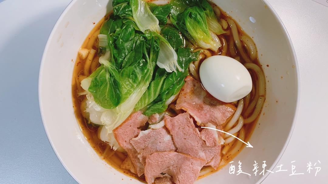 🔥秒杀路边摊❗️酸汤土豆粉❗️酸辣开胃超过瘾❗️
