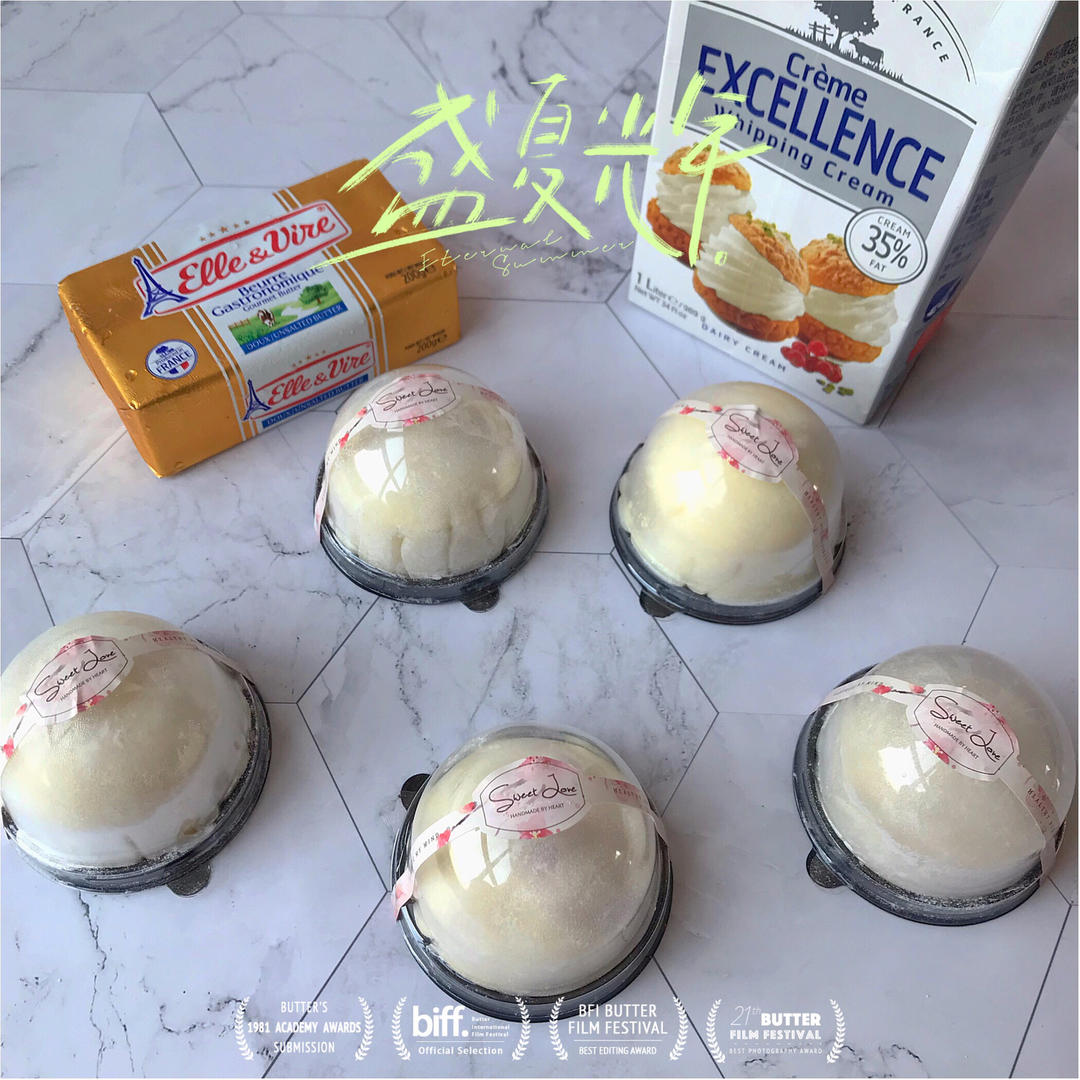 雪媚娘，这个皮拉丝儿～