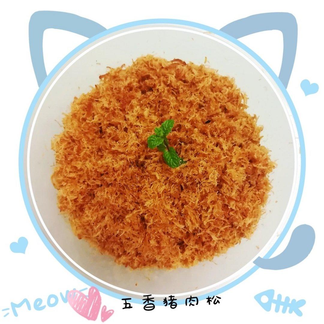 家庭自制肉松（非面包机版）