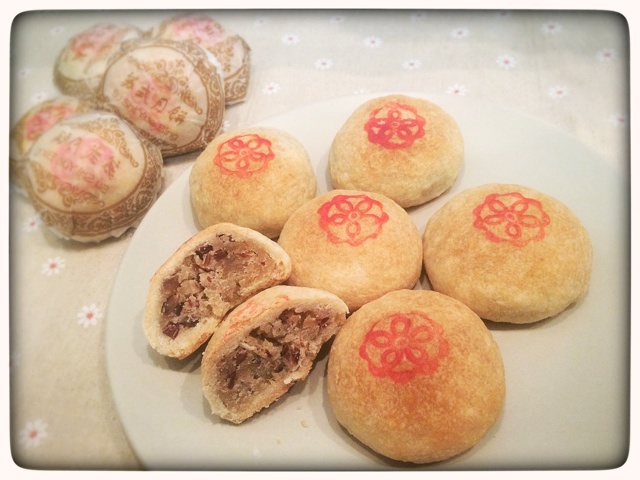 云腿月饼