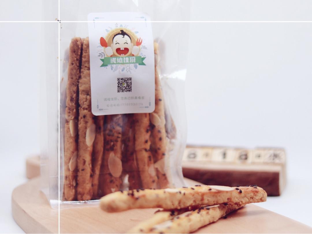 厨友社第十期|认真生活--我的小宇宙里可不止做饭