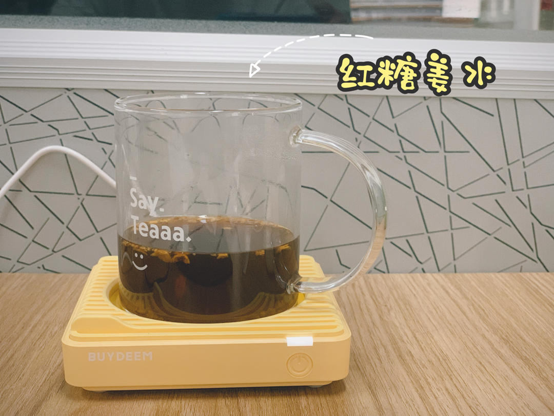 红豆莲子粥【10月北鼎养生壶食谱】