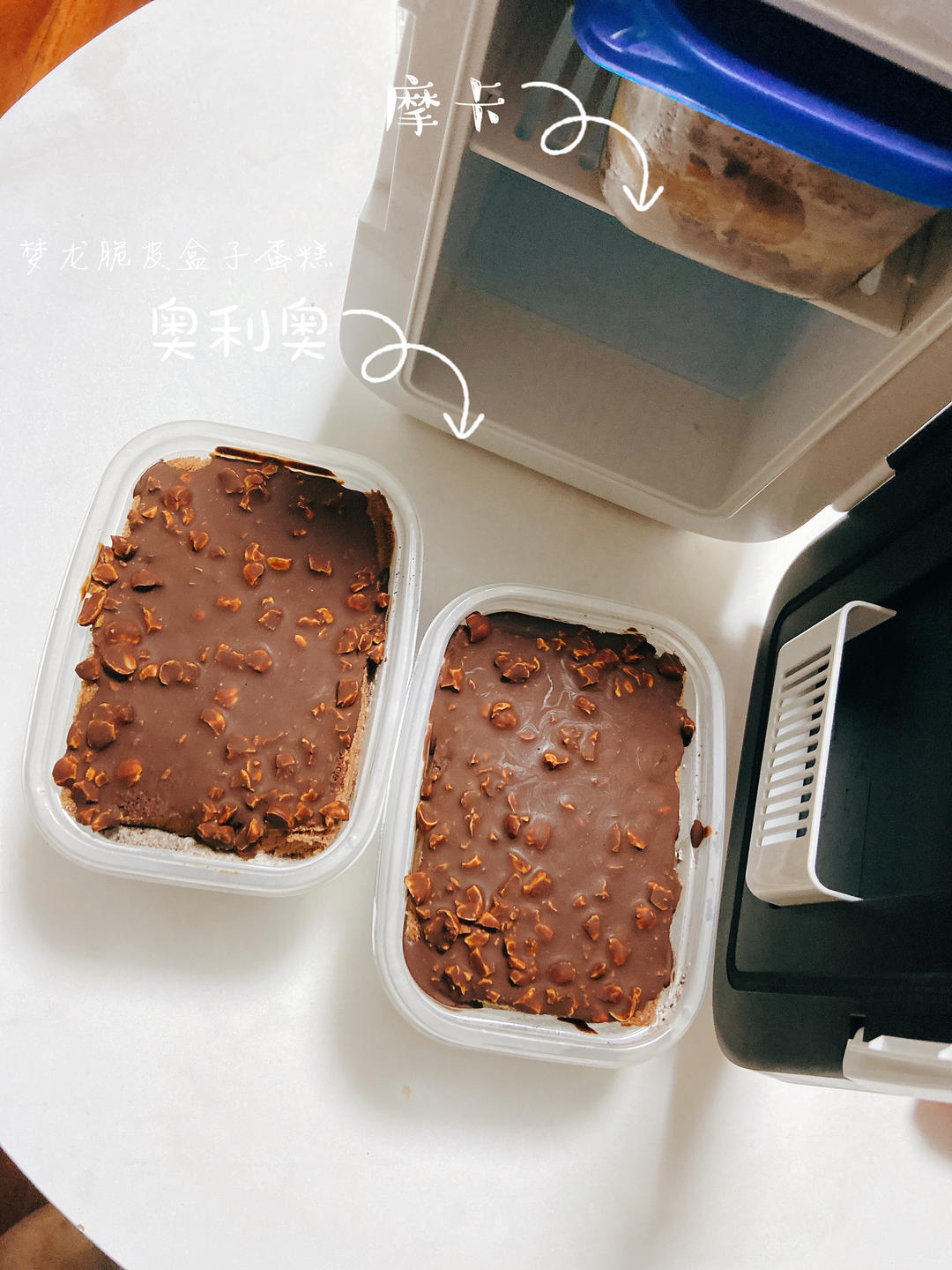 梦龙脆皮盒子蛋糕‼️‼️四重口感‼️私房大卖