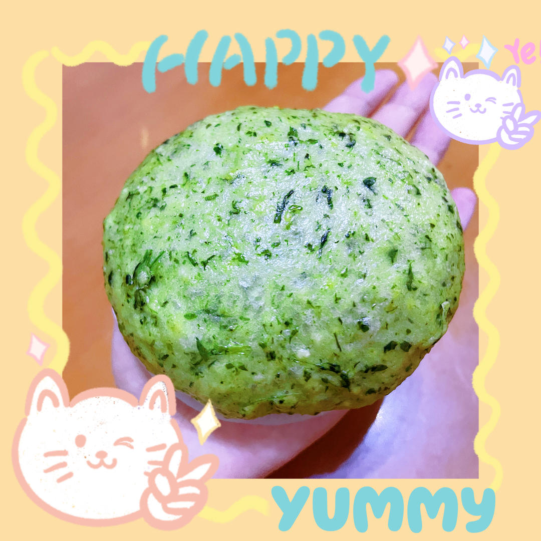 艾叶青团，艾叶粄