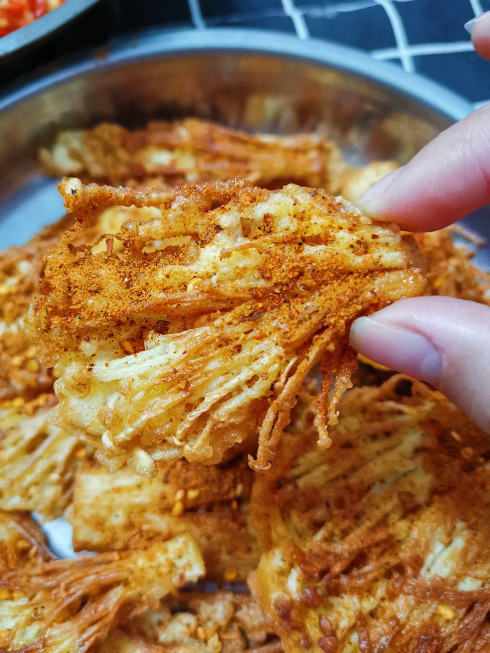 酥炸金针菇