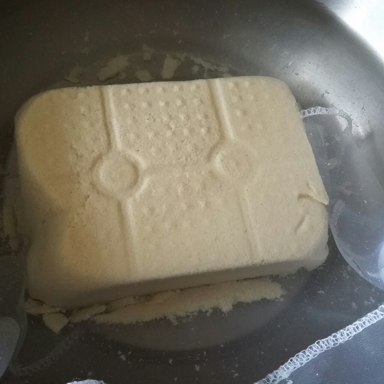 自制柠檬豆腐