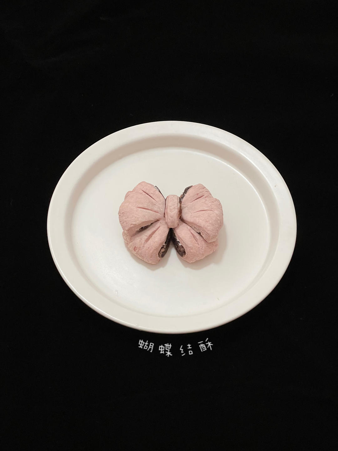 💯🎀少女心超可爱蝴蝶结酥（详细教程）