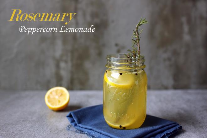 迷迭香黑胡椒柠檬特饮Rosemary Peppercorn Lemonade的做法
