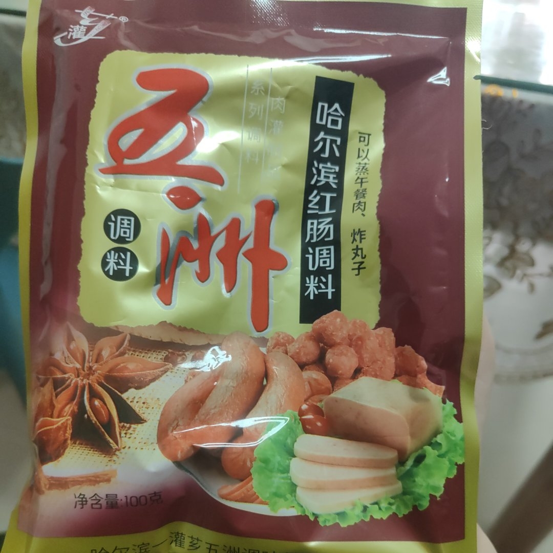 脆皮玉米肉肠