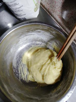外酥里嫩核桃软曲奇，中筋面粉也可以的做法 步骤3