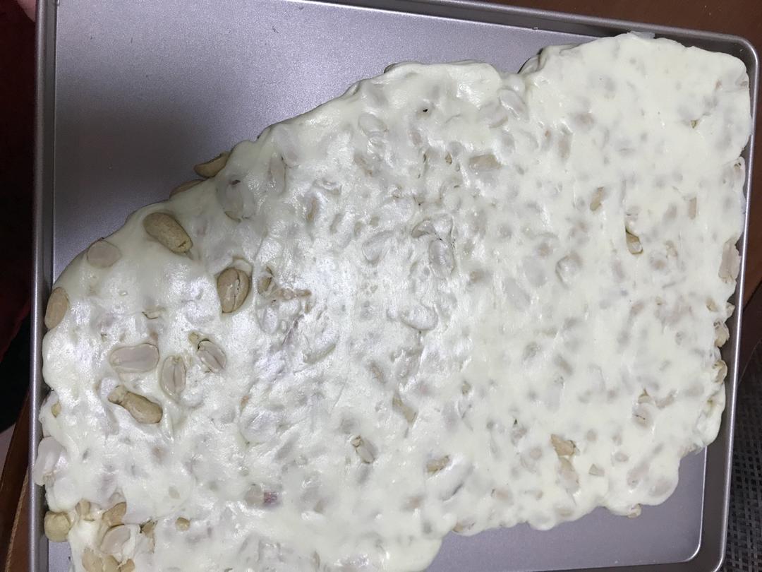 花生牛轧糖（棉花糖版)