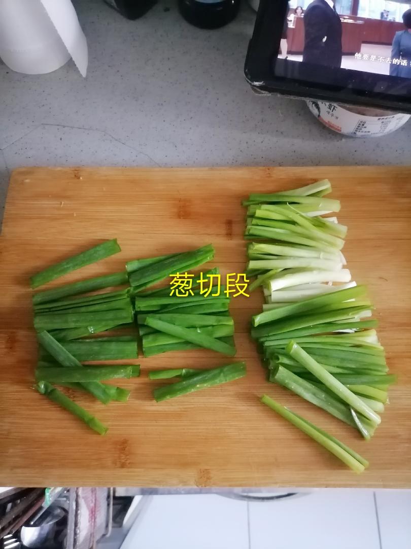 朝鲜辣白菜的做法 步骤25