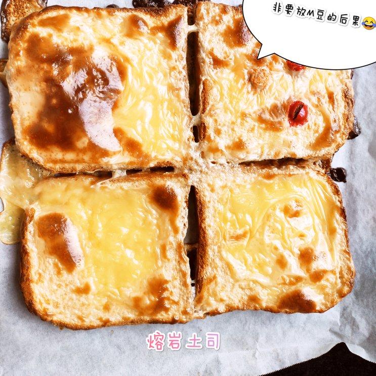 零失败快手岩烧乳酪(熔岩吐司)十分钟网红早餐，好吃哭