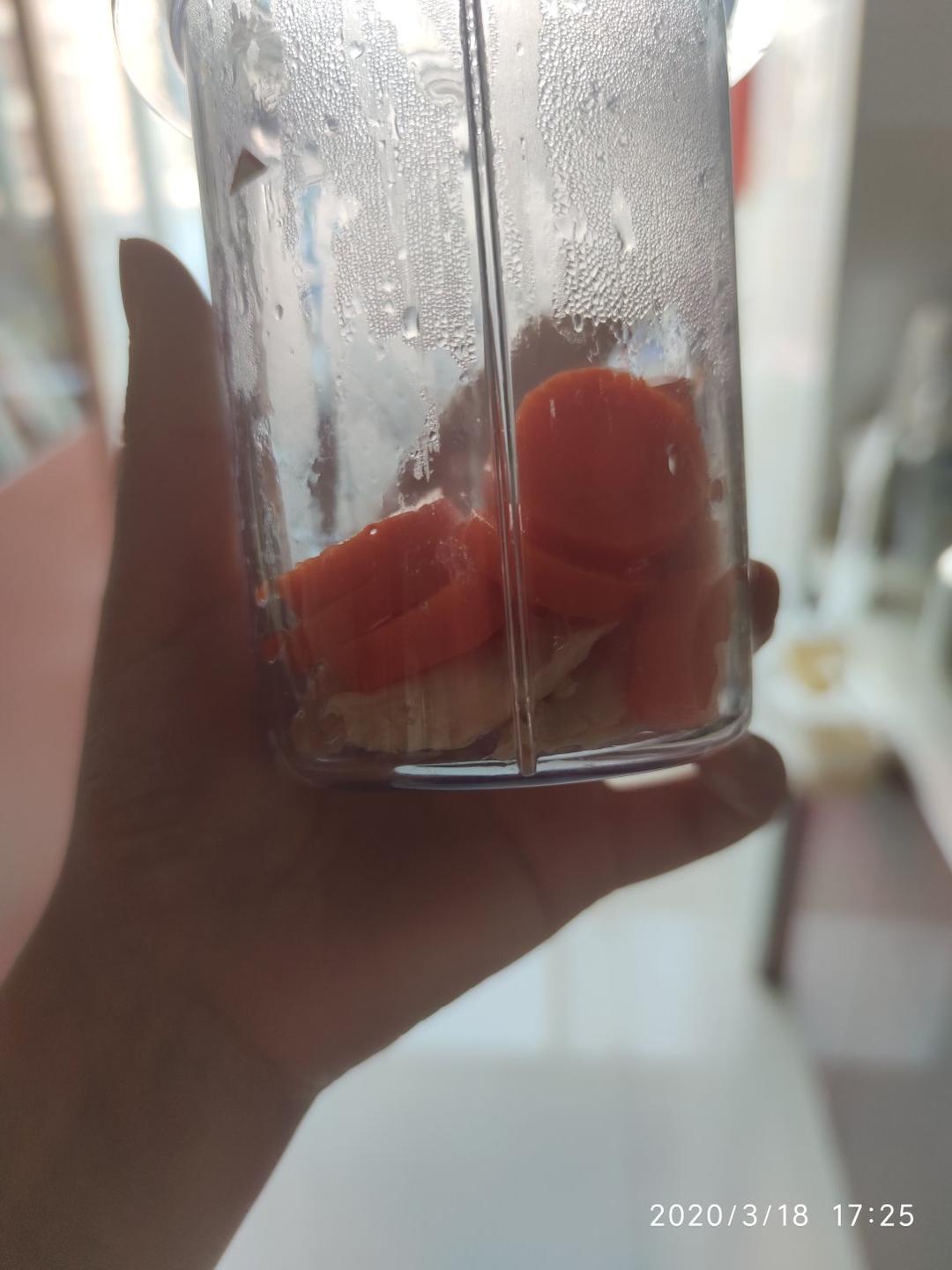宝宝辅食-香蕉胡萝卜泥