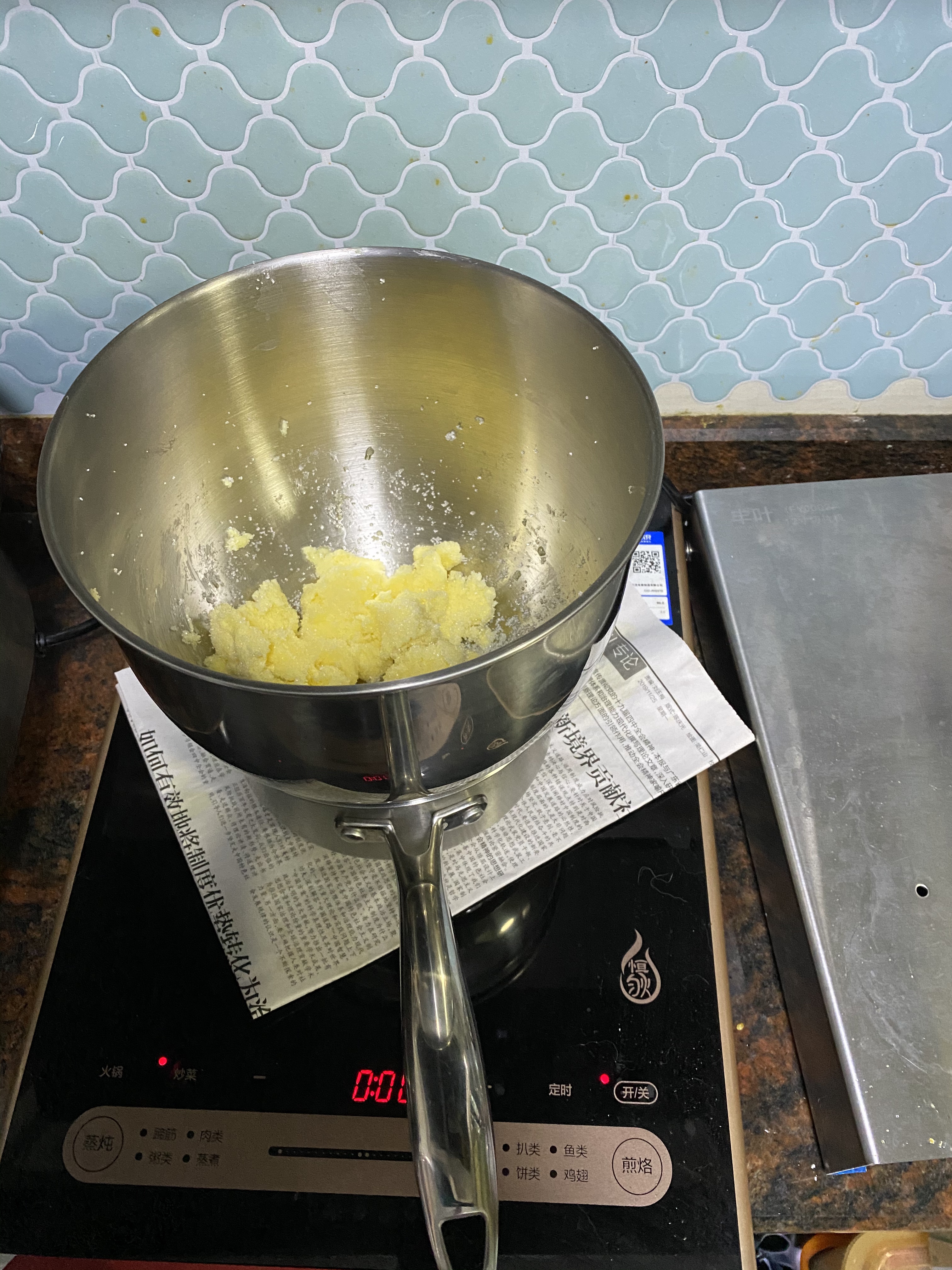 烘焙小白入坑之一发快手菠萝包（强烈安利博世电动打蛋器）的做法 步骤2