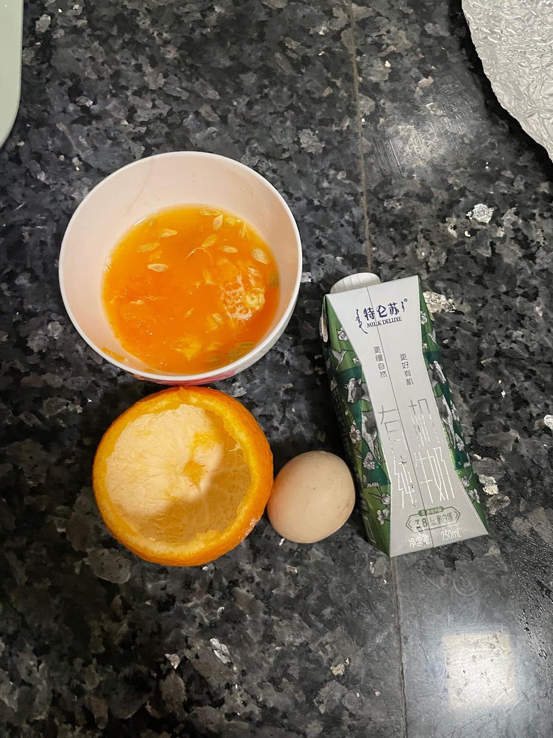 小番茄烤巴沙鱼【5-6月北鼎烤箱食谱】