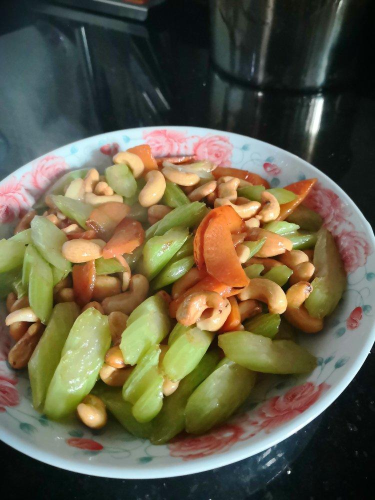 gqiny做的腰果炒西芹腰果炒西芹家常菜首页登录注册作品动态菜单查看