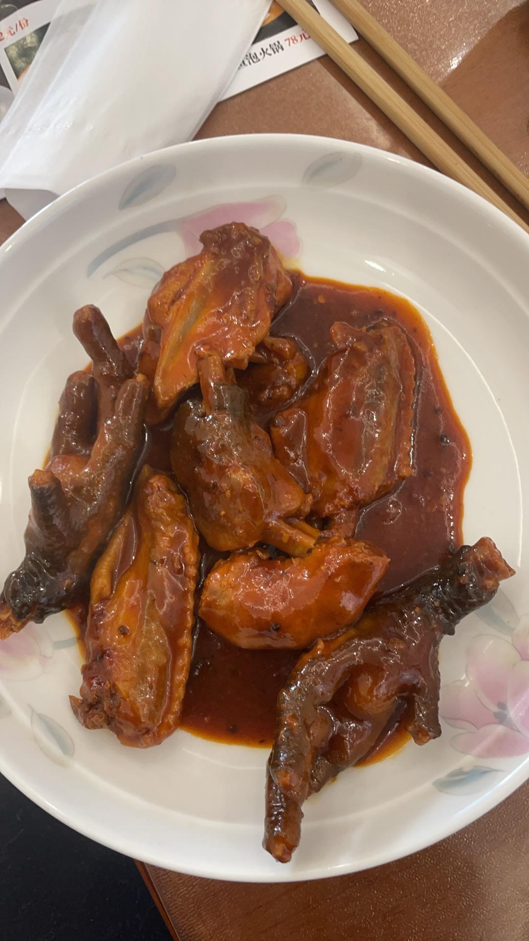 韩式辣酱炒鸡爪