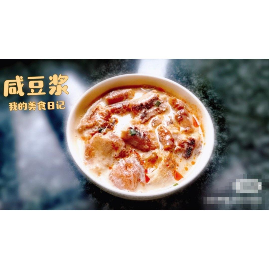 享誉沪上-咸豆浆