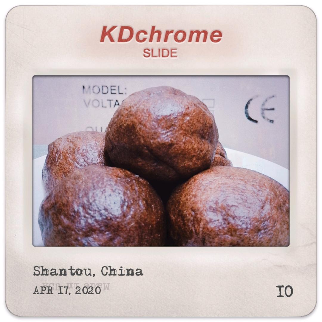 全麦芋泥紫薯肉松包