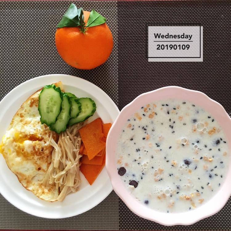 红泥早餐
