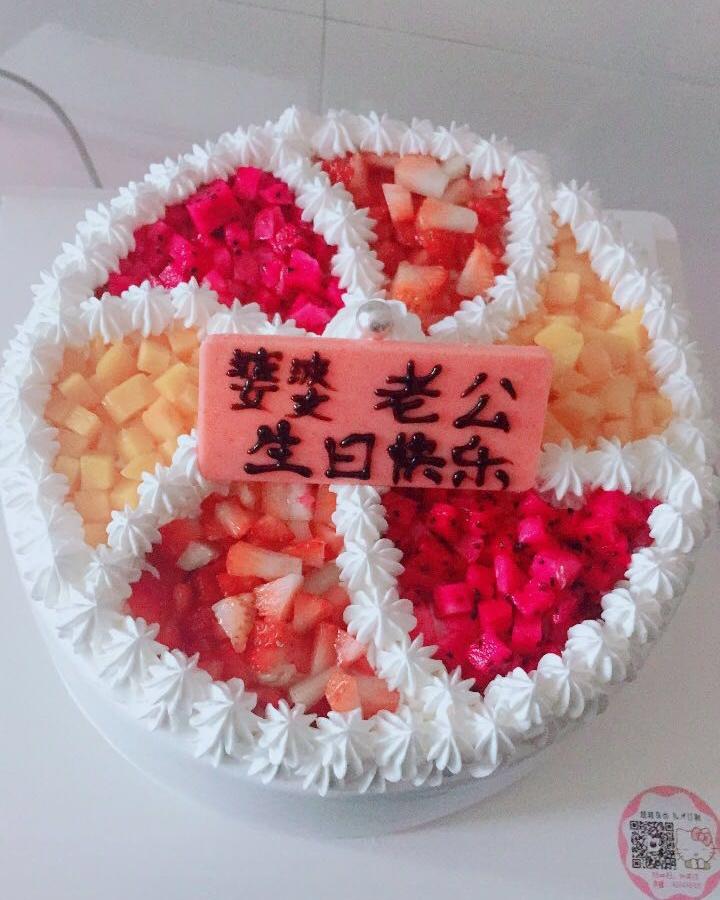 8寸水果生日蛋糕