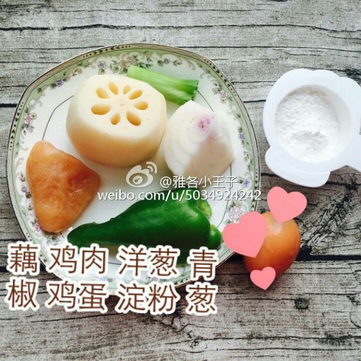 手机用户4769_dguh