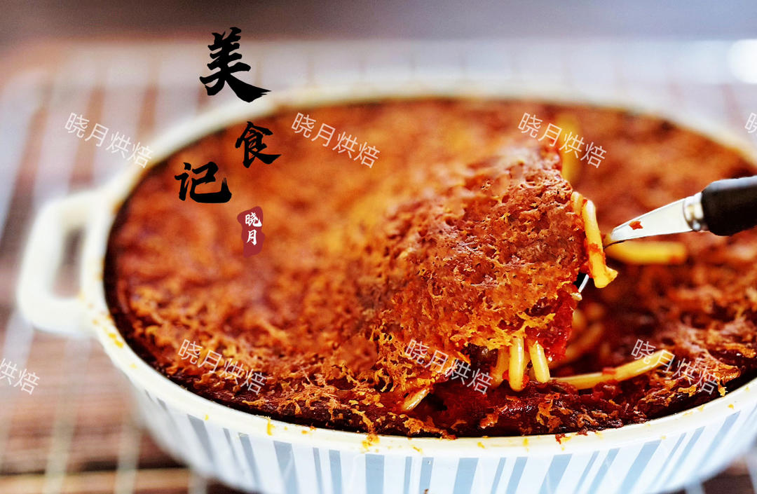 蕃茄醬烤意面