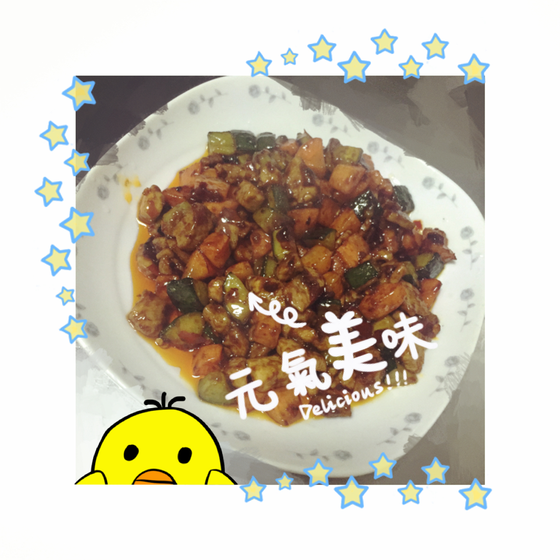 酱爆肉丁（简单快手下饭）
