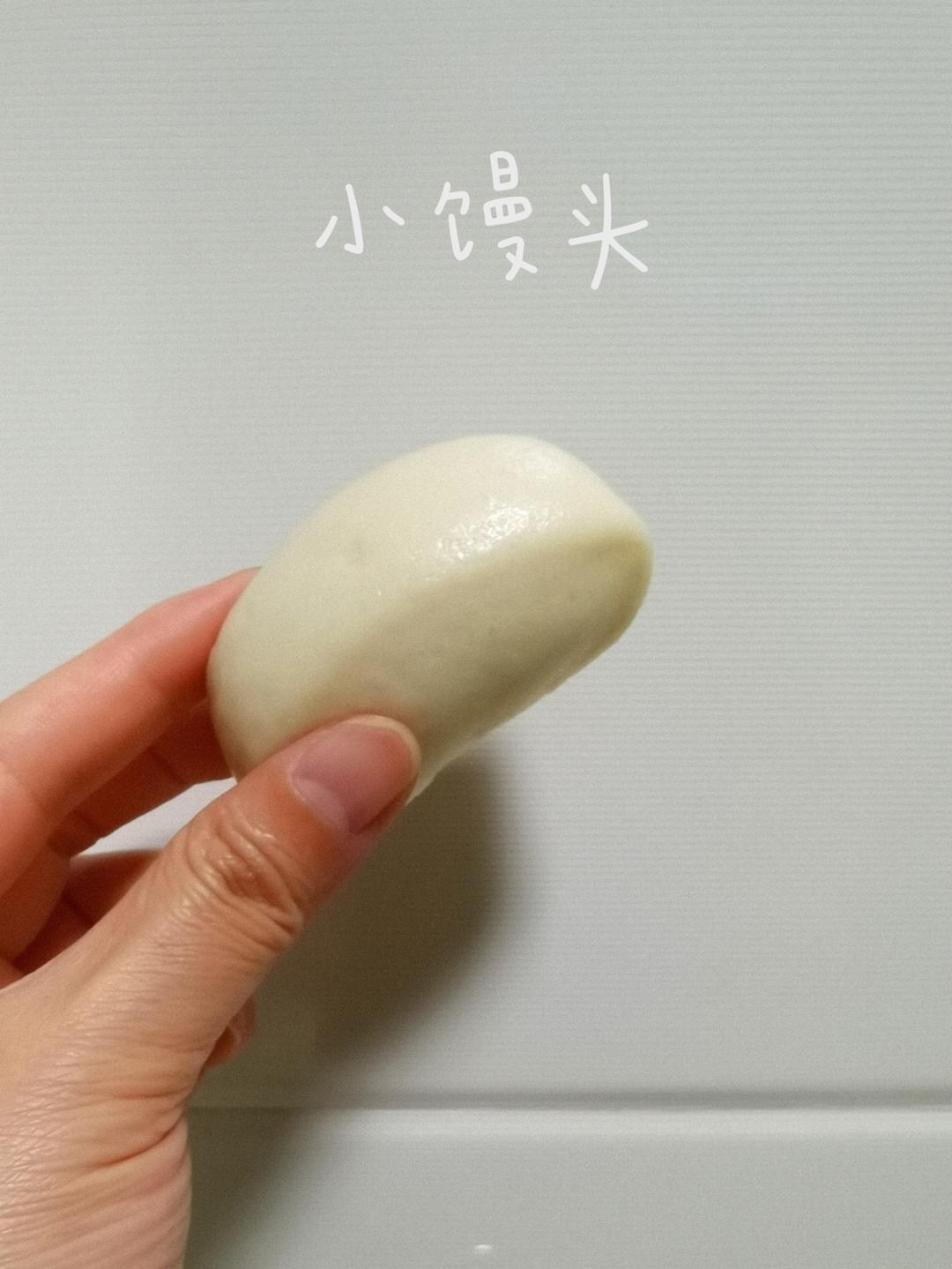 袖珍小馒头 一口一个哄娃神器 一次醒发快手面食 新手零失败 附细节视频详解