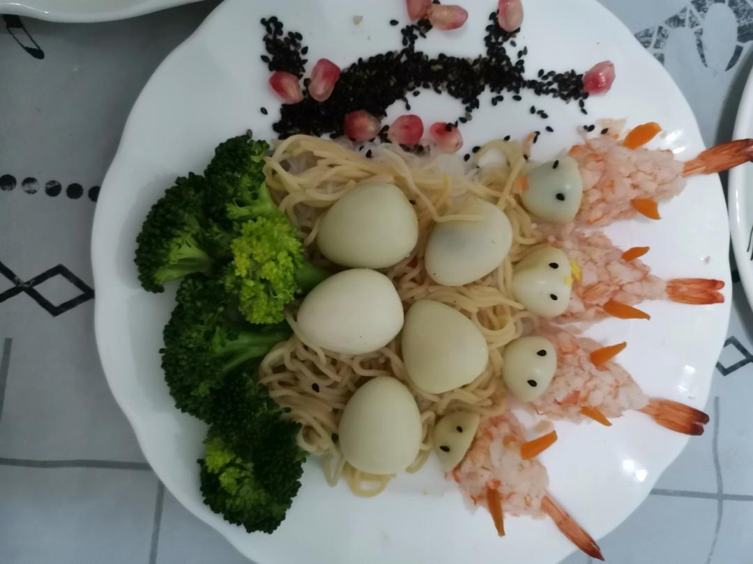我的生日餐2020