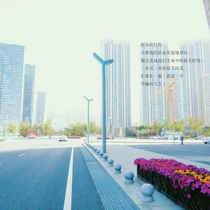 慢时光的下午茶