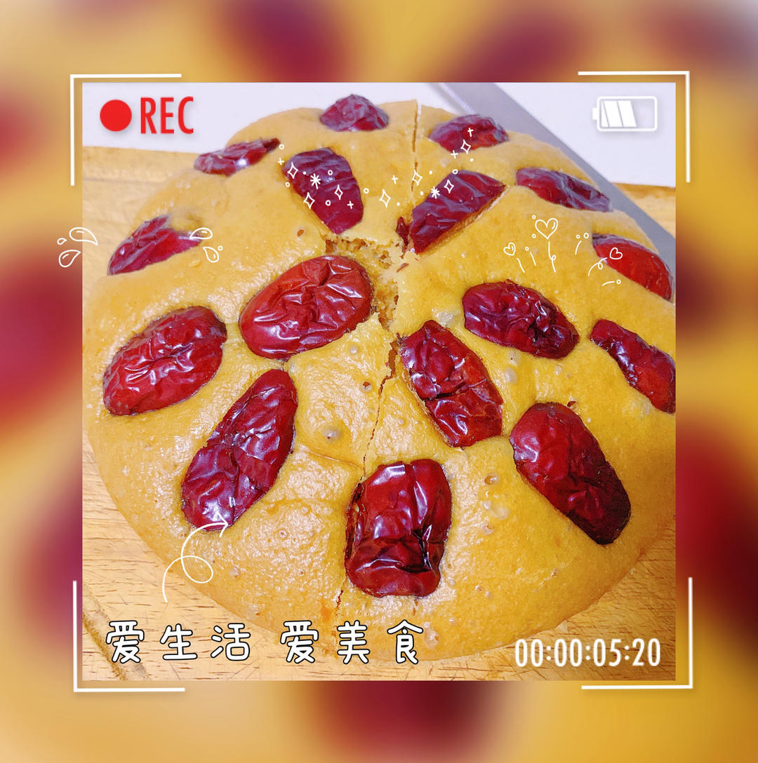 红糖发糕（成功率百分之百！）