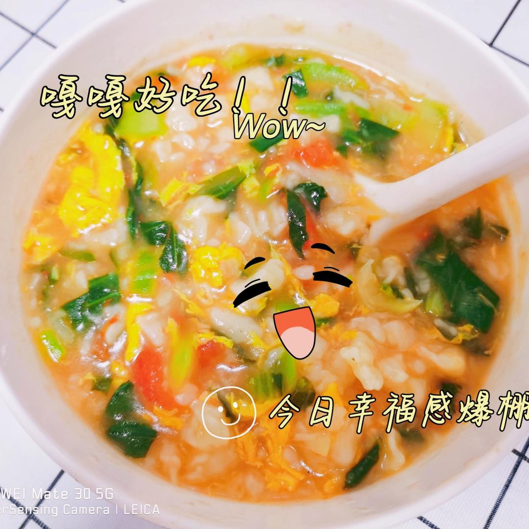 简单快手早餐❗️番茄鸡蛋疙瘩汤‼️营养好喝又开胃