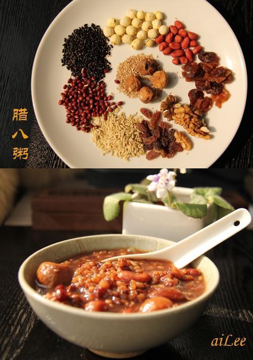 腊八粥的做法
