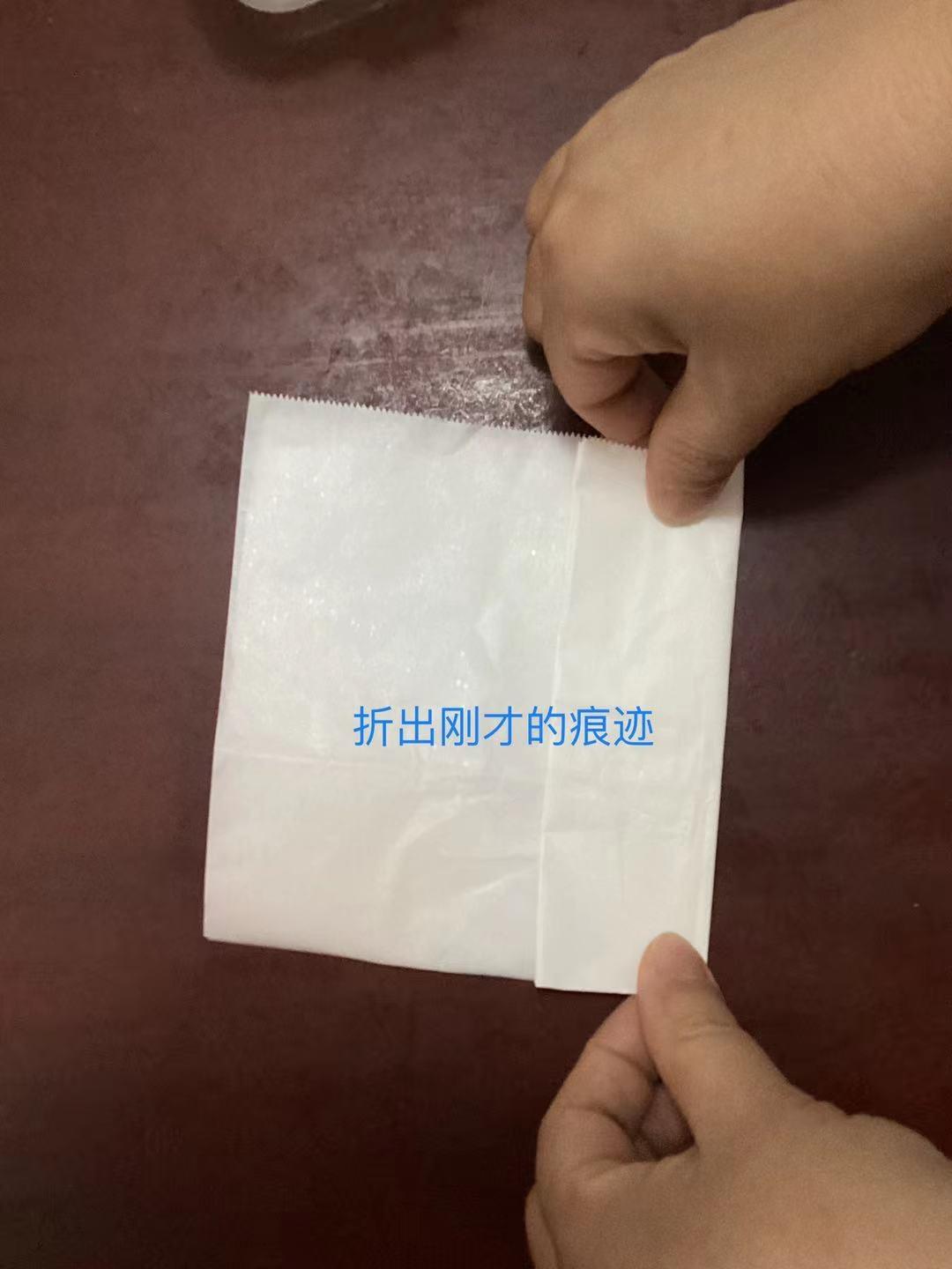 烘焙纸折法         （长方形）的做法 步骤5