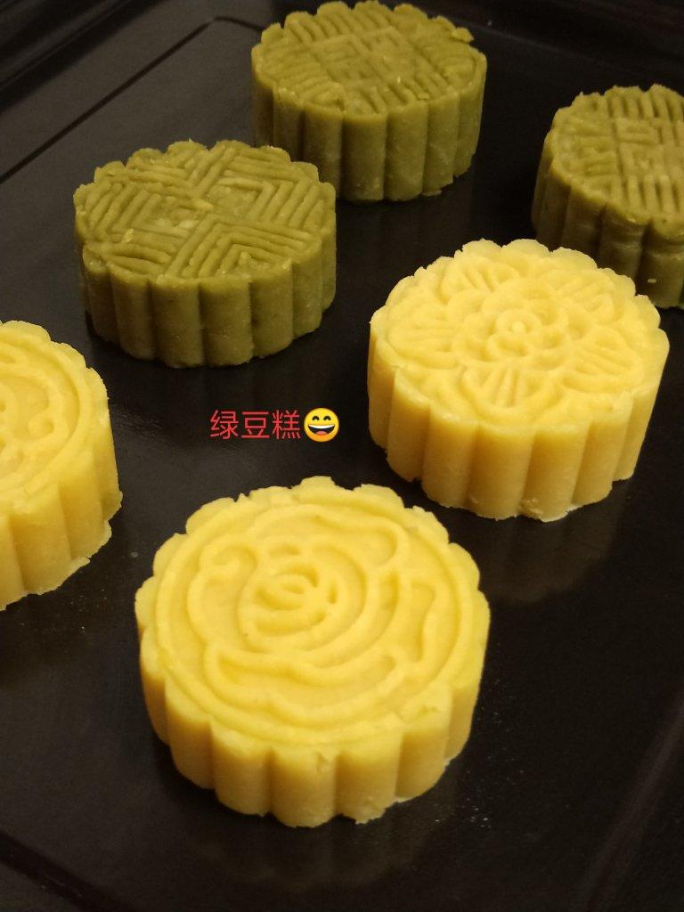 绿豆糕