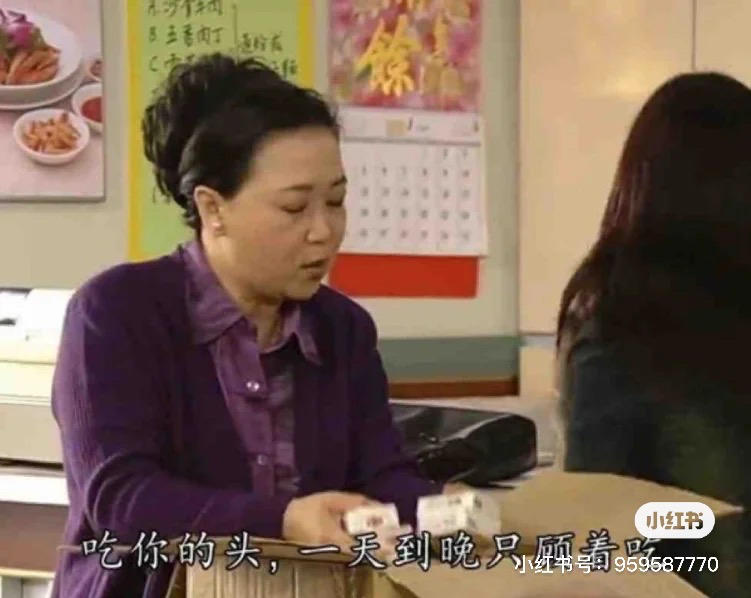 今天我又杀猪了