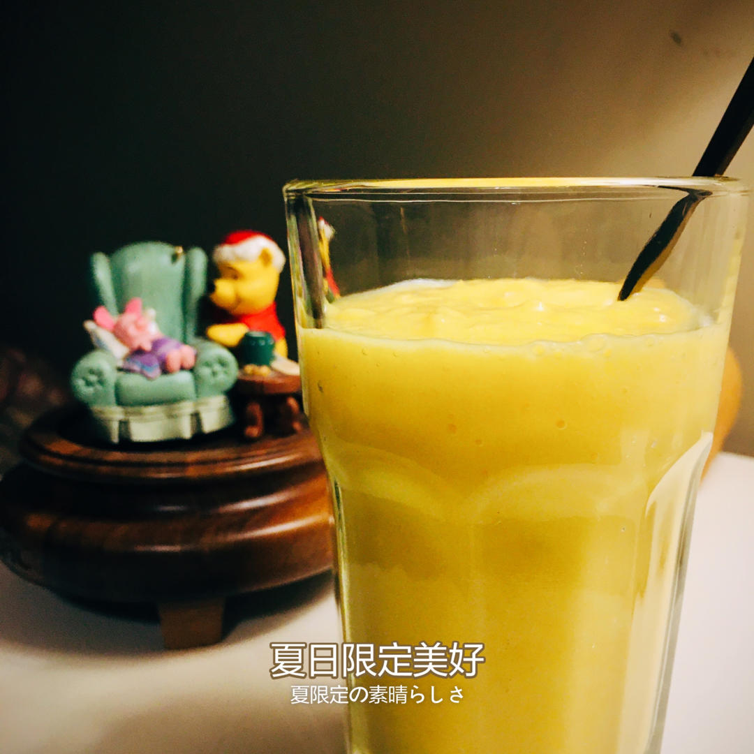 满记芒果奶昔