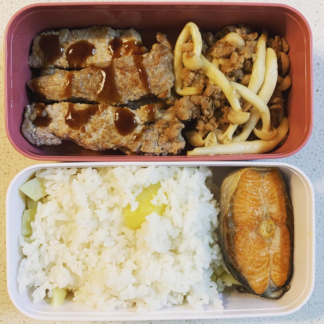 是日便当