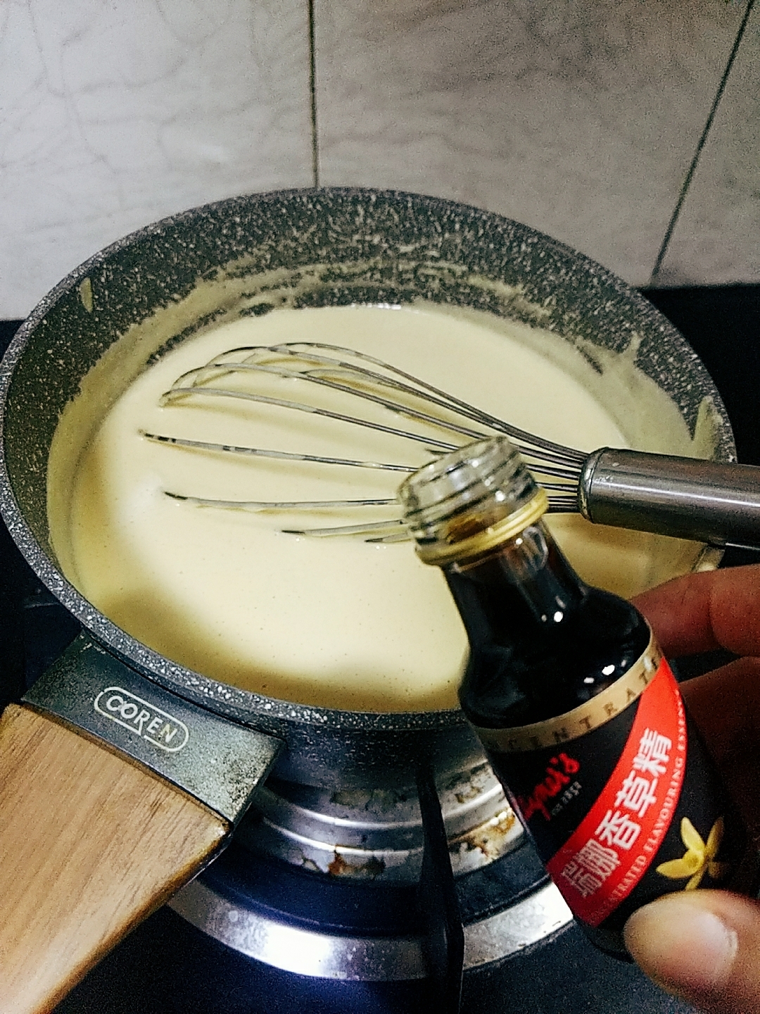 软绵绵咖啡布丁(非明胶制作)的做法 步骤6