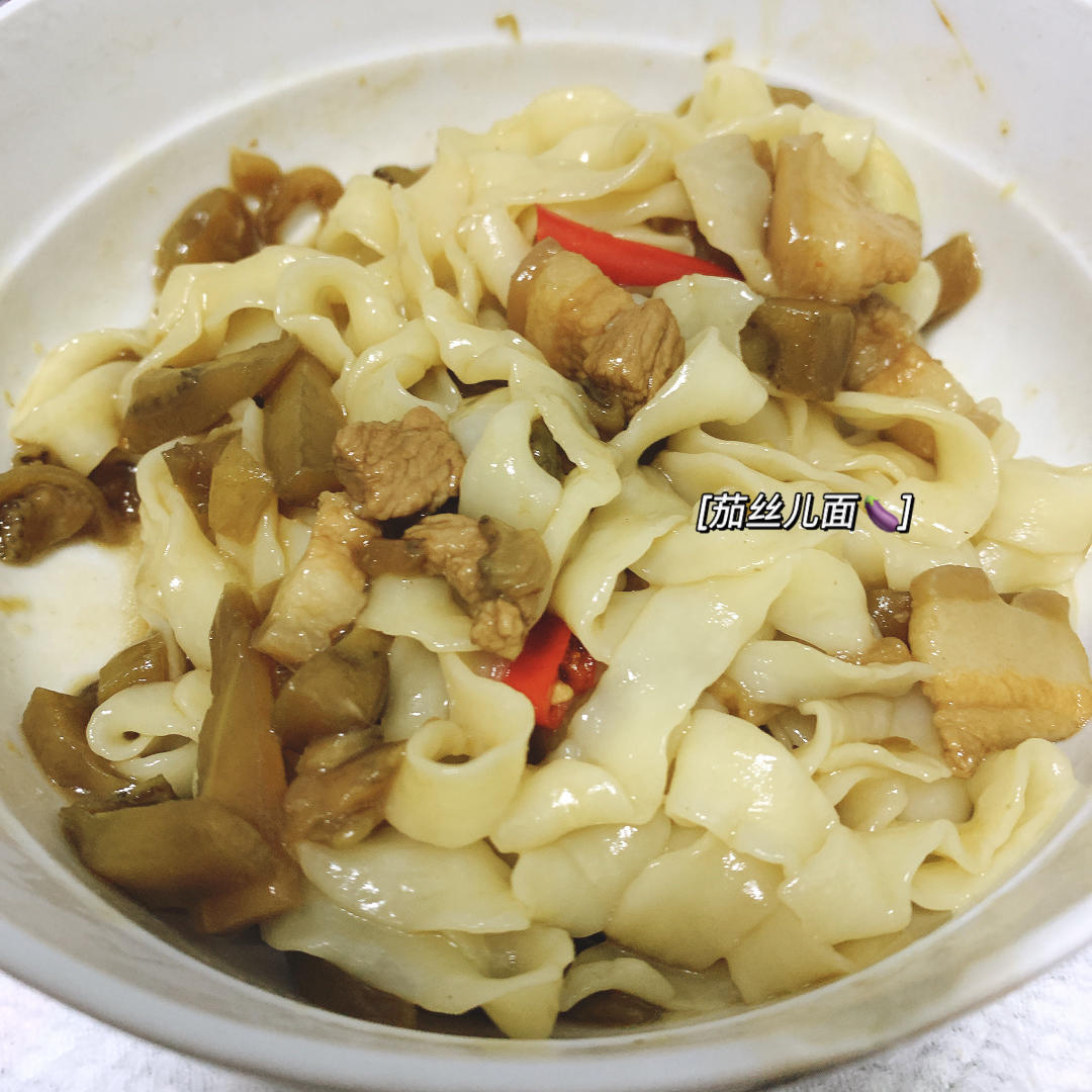 茄丝面