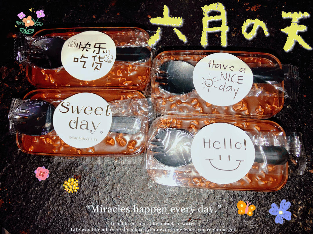 爆款甜品❗️梦龙脆皮盒子蛋糕，四重美味叠加