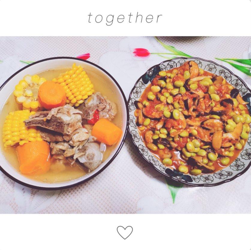 可拌饭吃的番茄毛豆蘑菇汤