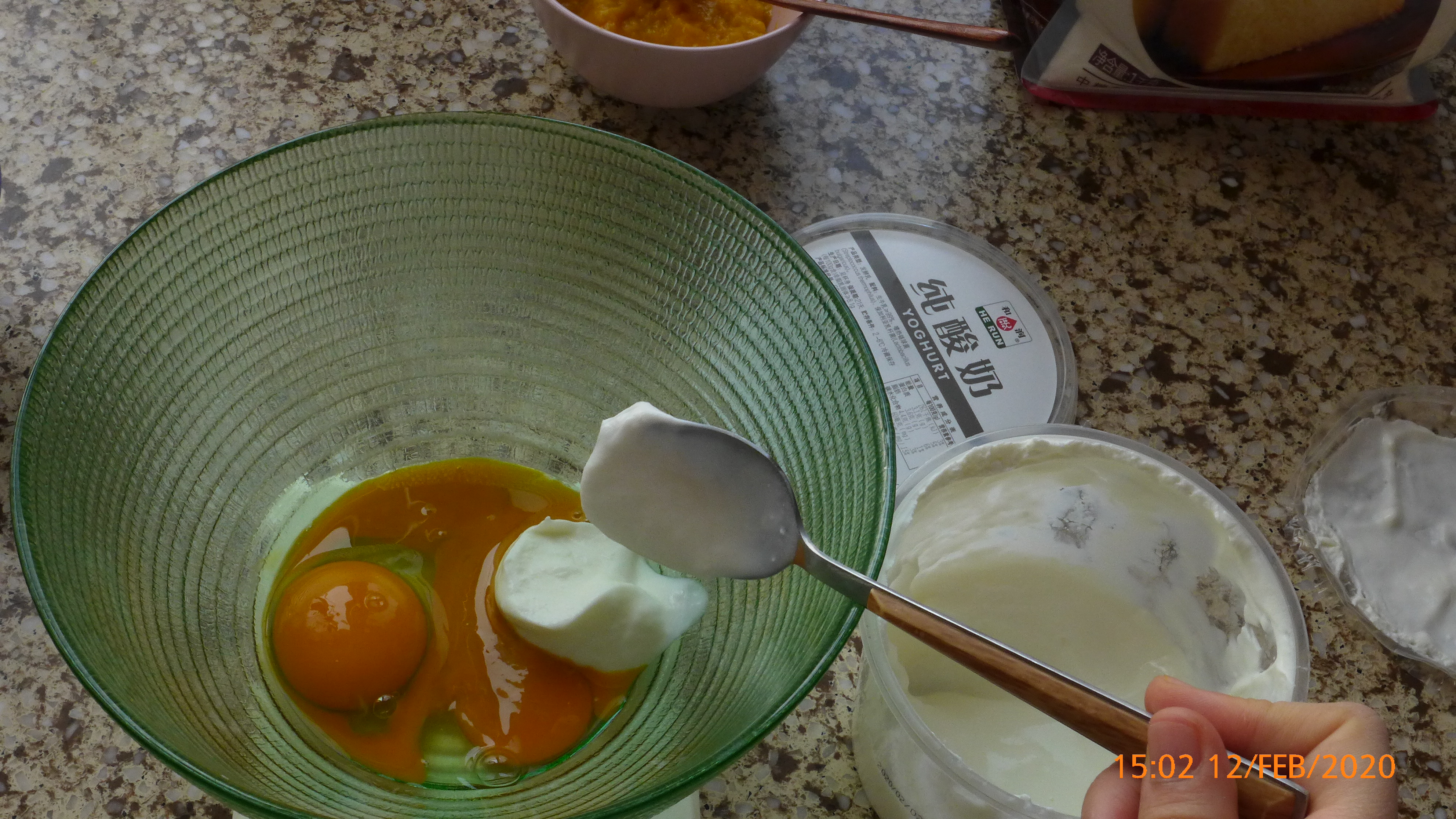 芒果酸奶蛋糕（无油低糖非水浴）的做法 步骤3