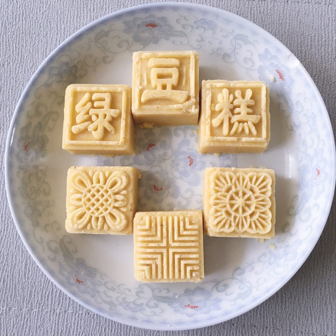 绿豆糕